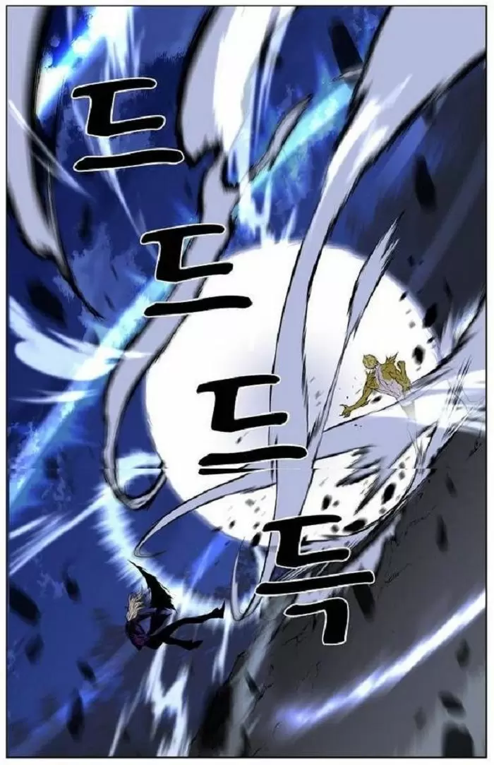 Noblesse - Capítulo 432 - Página 78 - LectorTMOo
