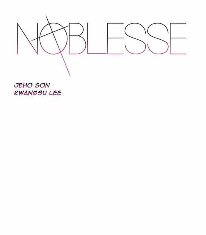 Noblesse - Capítulo 433 - Página 1 - LectorTMOo
