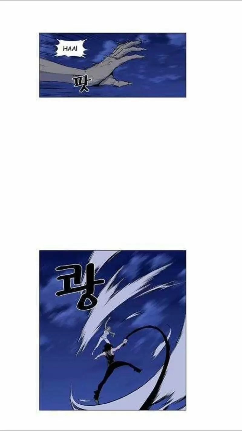 Noblesse - Capítulo 433 - Página 5 - LectorTMOo