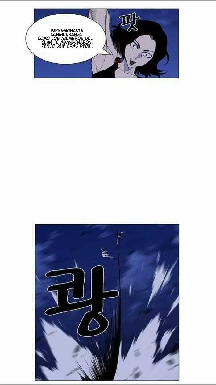 Noblesse - Capítulo 433 - Página 7 - LectorTMOo
