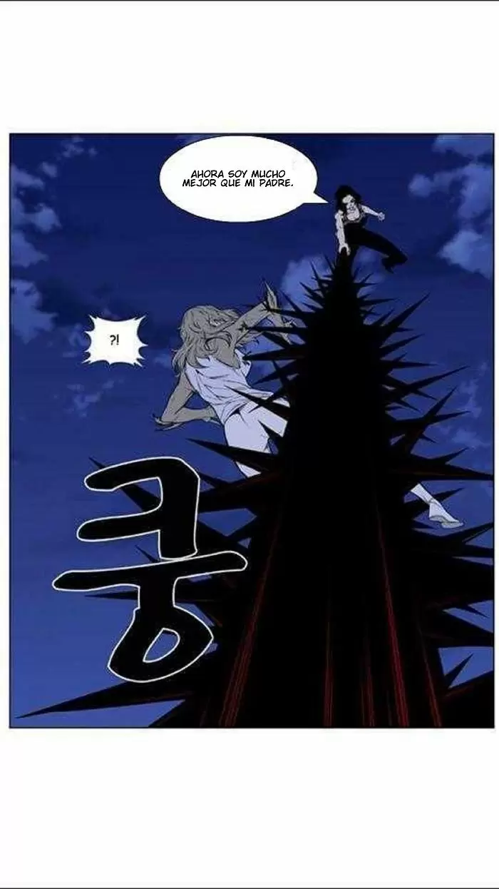 Noblesse - Capítulo 433 - Página 11 - LectorTMOo