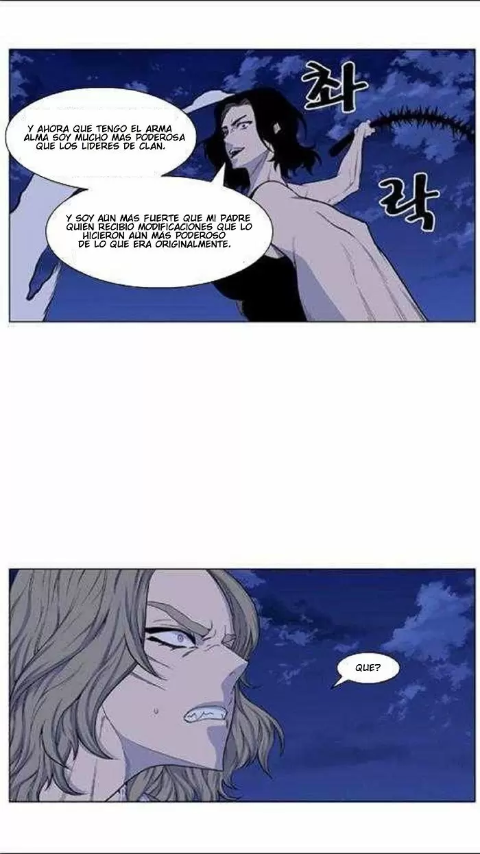 Noblesse - Capítulo 433 - Página 14 - LectorTMOo