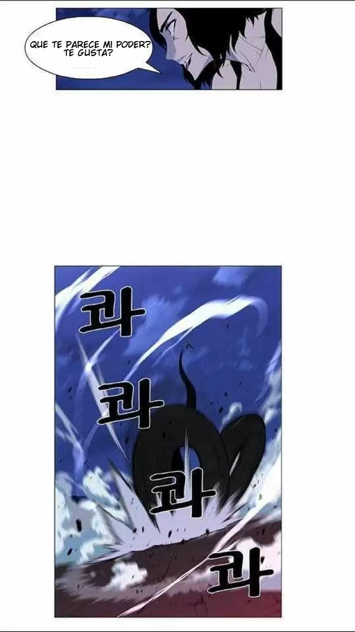 Noblesse - Capítulo 433 - Página 19 - LectorTMOo