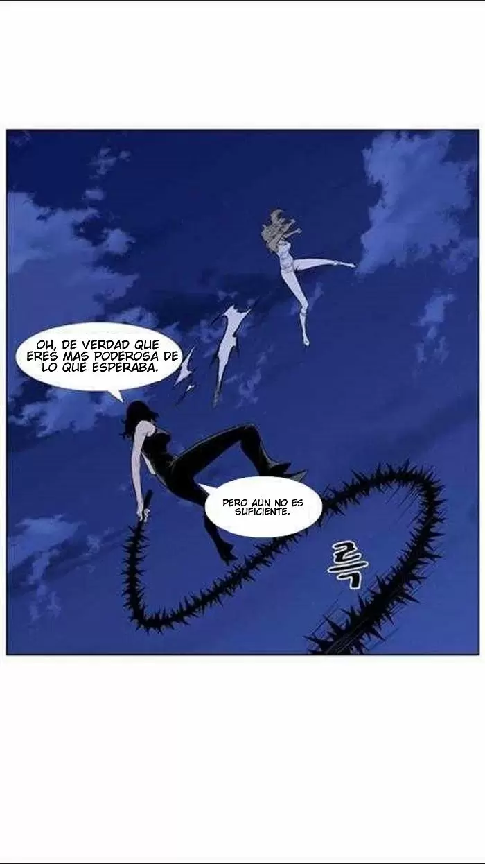 Noblesse - Capítulo 433 - Página 22 - LectorTMOo