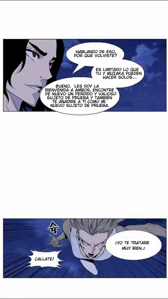 Noblesse - Capítulo 433 - Página 23 - LectorTMOo
