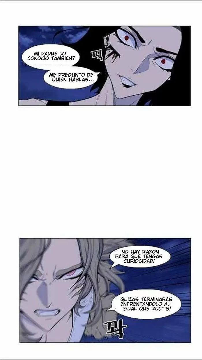 Noblesse - Capítulo 433 - Página 26 - LectorTMOo
