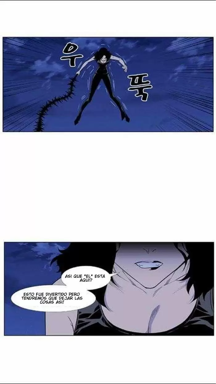 Noblesse - Capítulo 433 - Página 29 - LectorTMOo