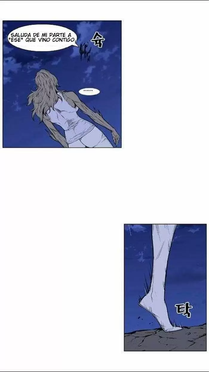 Noblesse - Capítulo 433 - Página 31 - LectorTMOo