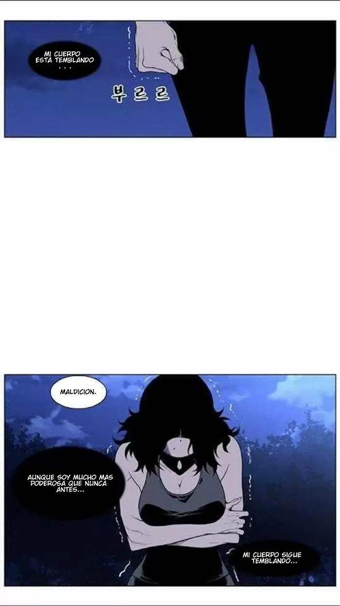 Noblesse - Capítulo 433 - Página 35 - LectorTMOo
