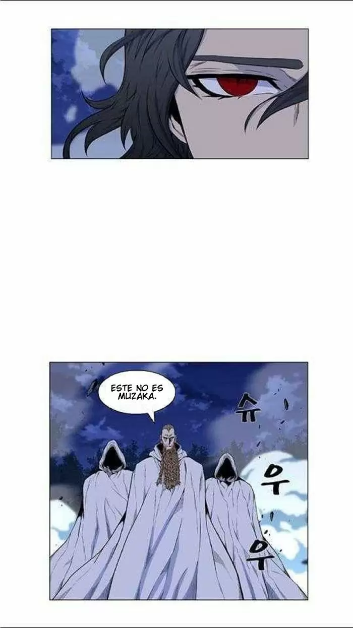 Noblesse - Capítulo 433 - Página 46 - LectorTMOo