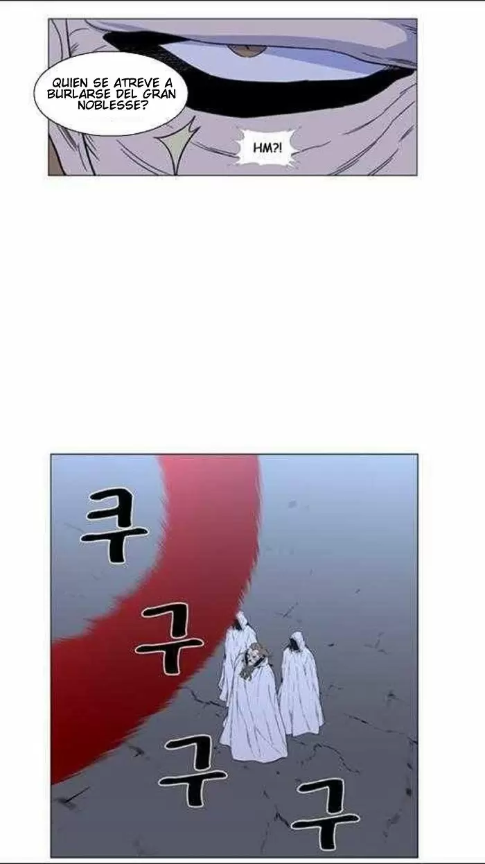 Noblesse - Capítulo 433 - Página 50 - LectorTMOo