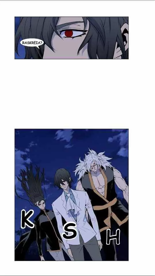 Noblesse - Capítulo 434 - Página 2 - LectorTMOo