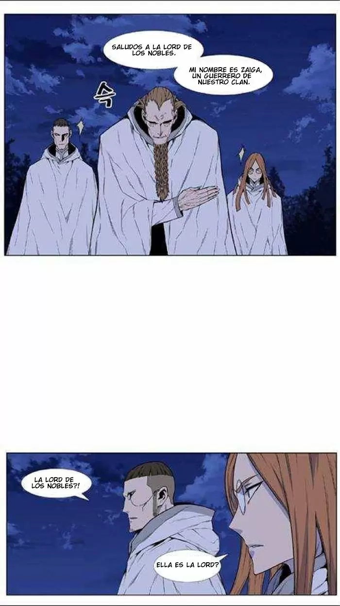 Noblesse - Capítulo 434 - Página 7 - LectorTMOo