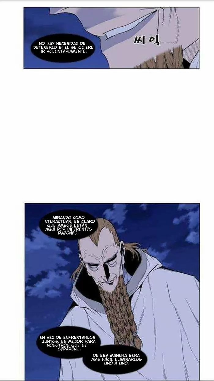 Noblesse - Capítulo 434 - Página 13 - LectorTMOo