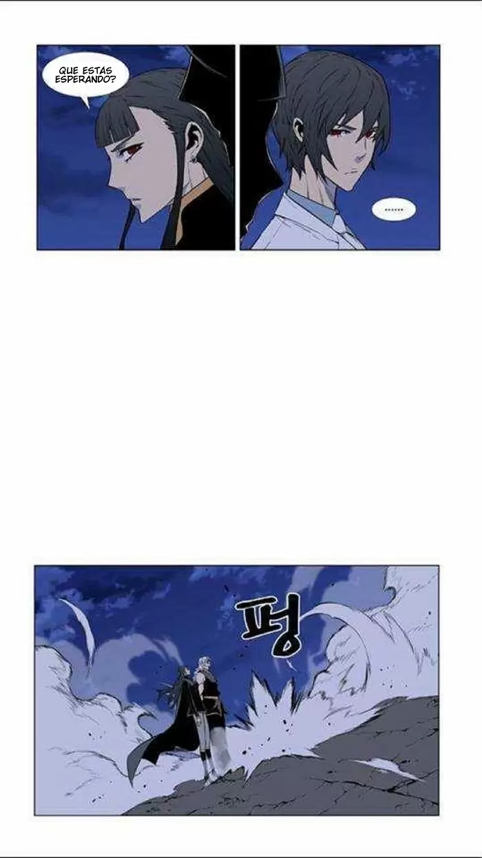 Noblesse - Capítulo 434 - Página 14 - LectorTMOo