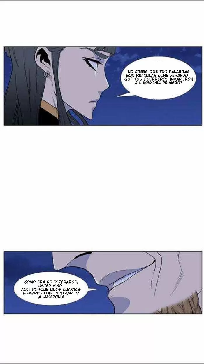Noblesse - Capítulo 434 - Página 17 - LectorTMOo