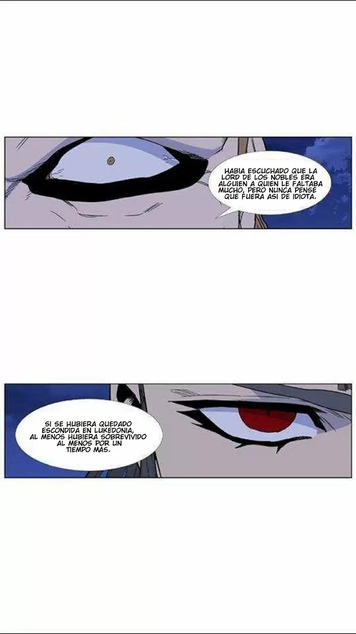 Noblesse - Capítulo 434 - Página 22 - LectorTMOo