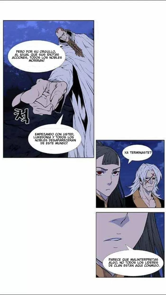 Noblesse - Capítulo 434 - Página 23 - LectorTMOo