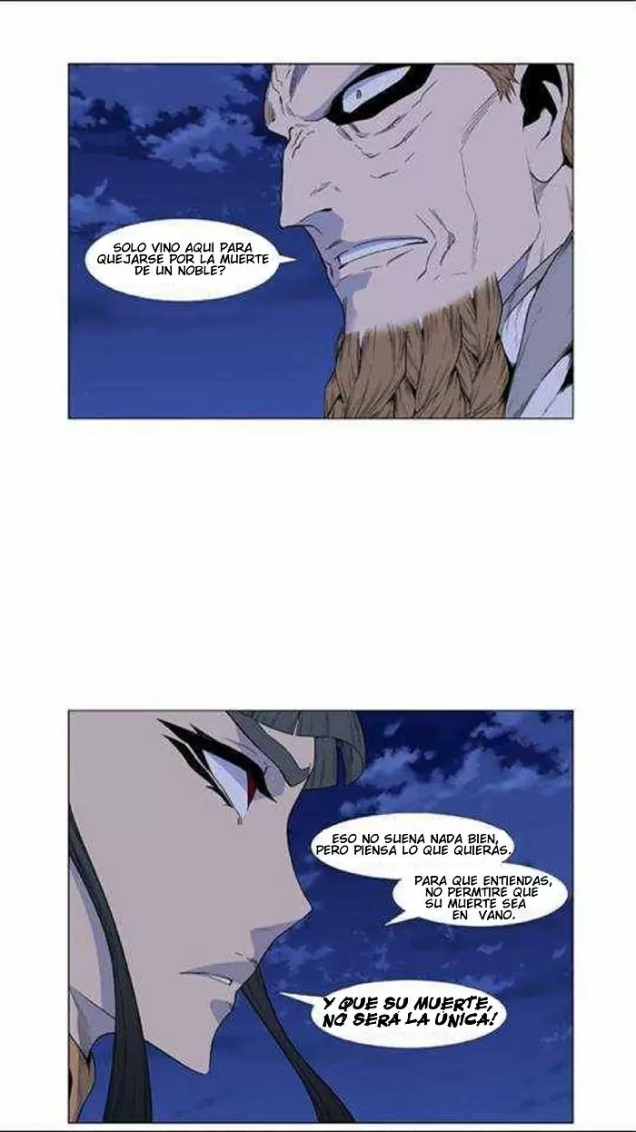 Noblesse - Capítulo 434 - Página 27 - LectorTMOo