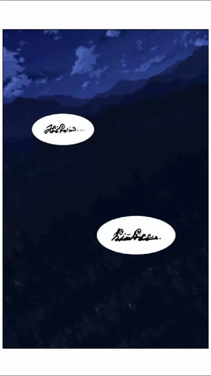 Noblesse - Capítulo 434 - Página 32 - LectorTMOo
