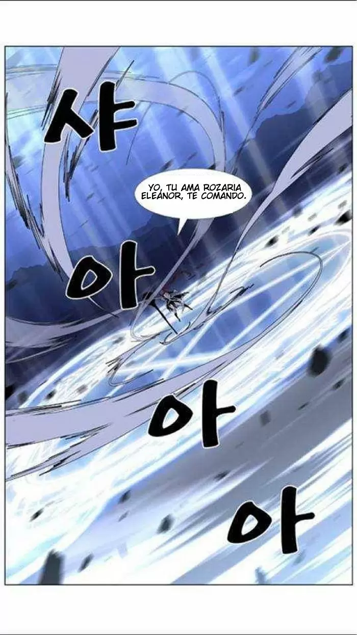 Noblesse - Capítulo 434 - Página 34 - LectorTMOo