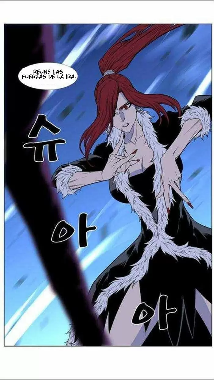 Noblesse - Capítulo 434 - Página 35 - LectorTMOo