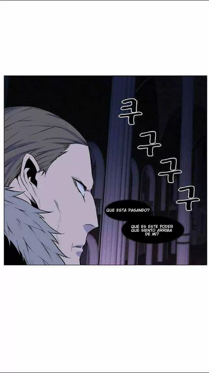 Noblesse - Capítulo 434 - Página 38 - LectorTMOo