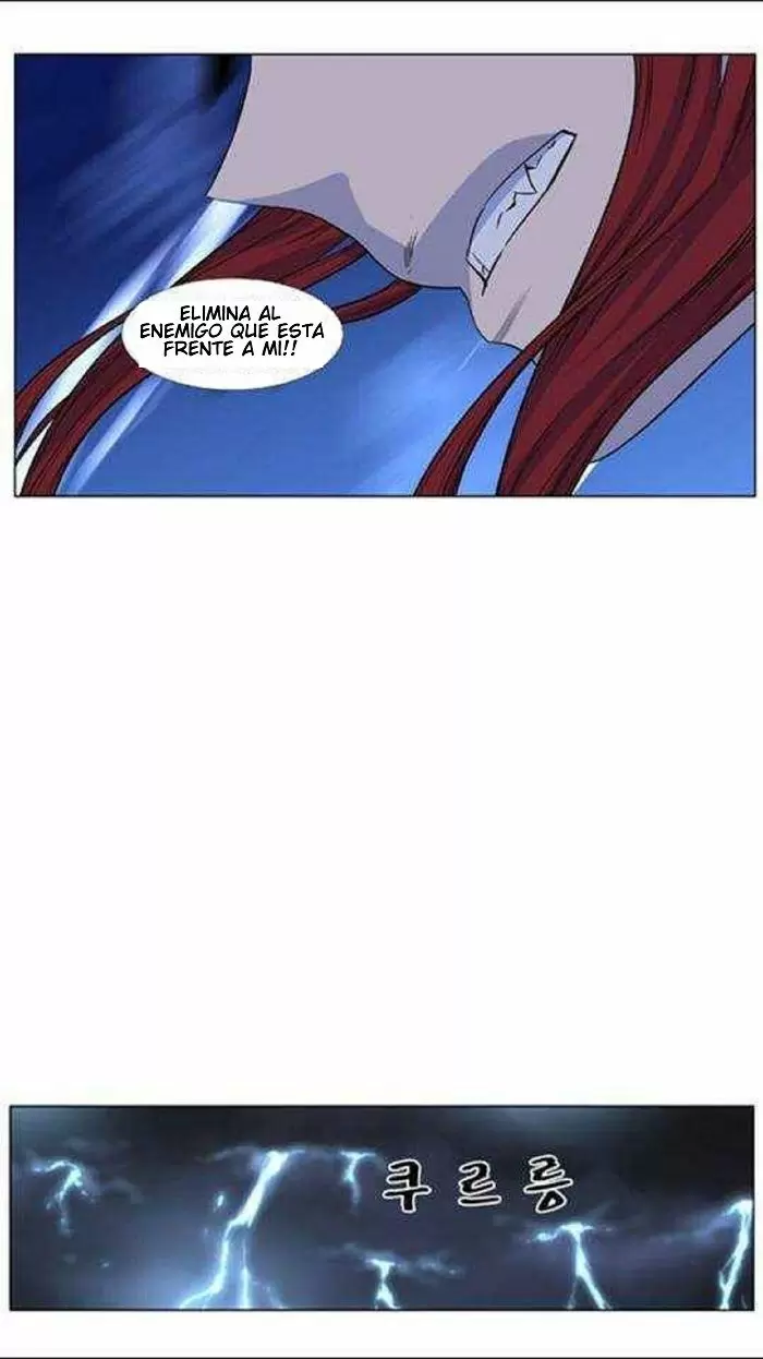 Noblesse - Capítulo 434 - Página 39 - LectorTMOo