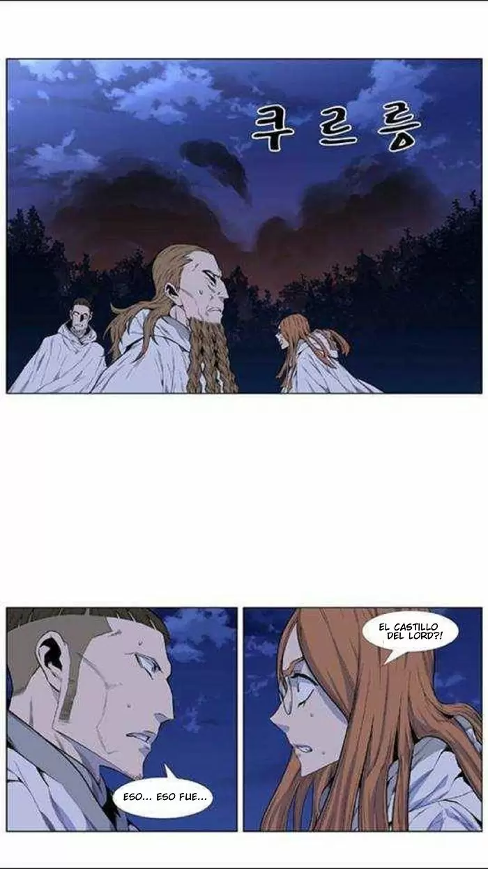 Noblesse - Capítulo 434 - Página 48 - LectorTMOo