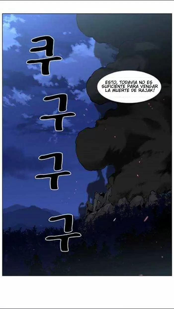 Noblesse - Capítulo 434 - Página 50 - LectorTMOo