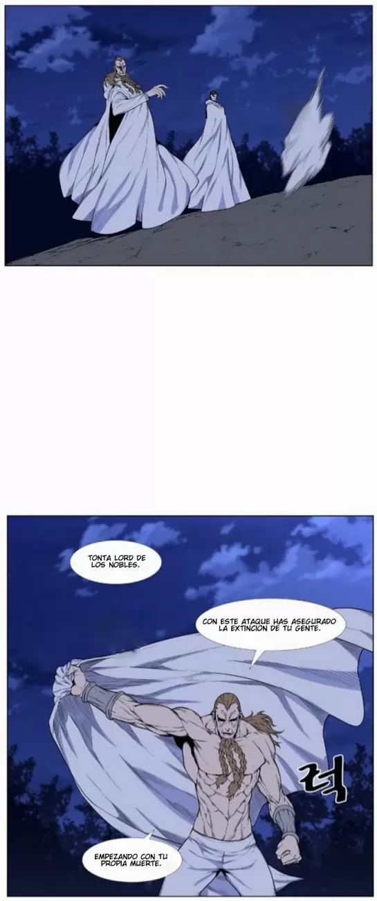 Noblesse - Capítulo 435 - Página 4 - LectorTMOo