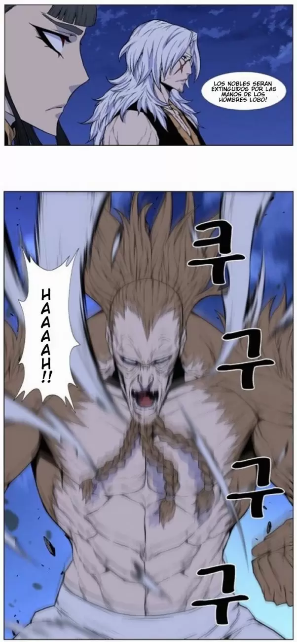 Noblesse - Capítulo 435 - Página 5 - LectorTMOo