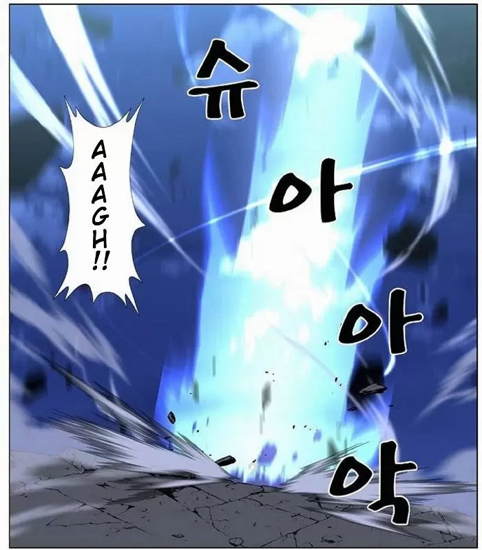 Noblesse - Capítulo 435 - Página 6 - LectorTMOo