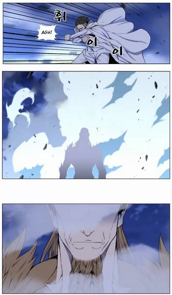 Noblesse - Capítulo 435 - Página 7 - LectorTMOo