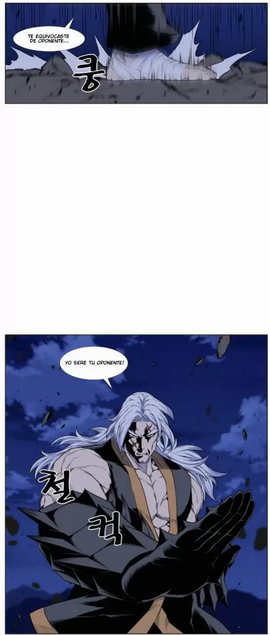 Noblesse - Capítulo 435 - Página 14 - LectorTMOo