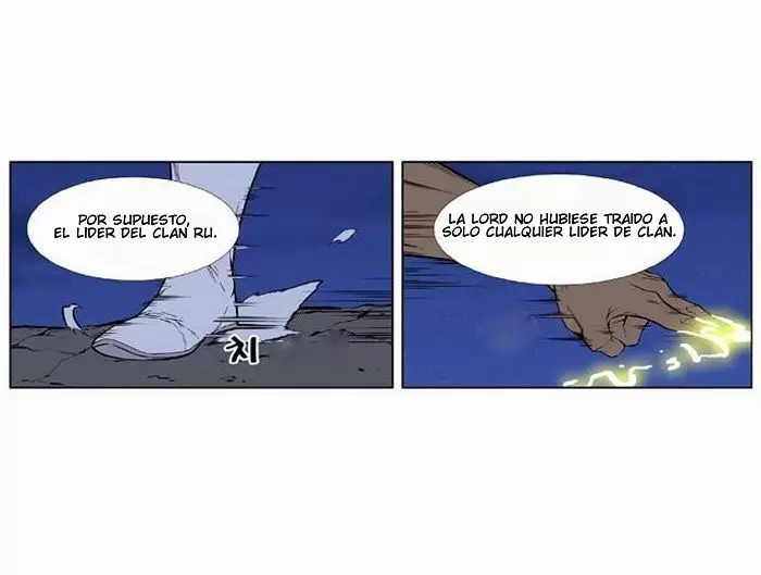 Noblesse - Capítulo 435 - Página 15 - LectorTMOo