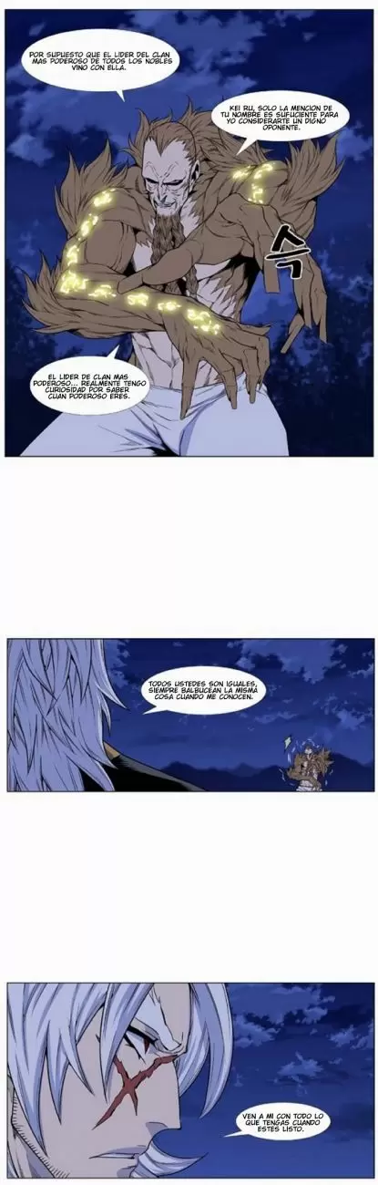 Noblesse - Capítulo 435 - Página 16 - LectorTMOo