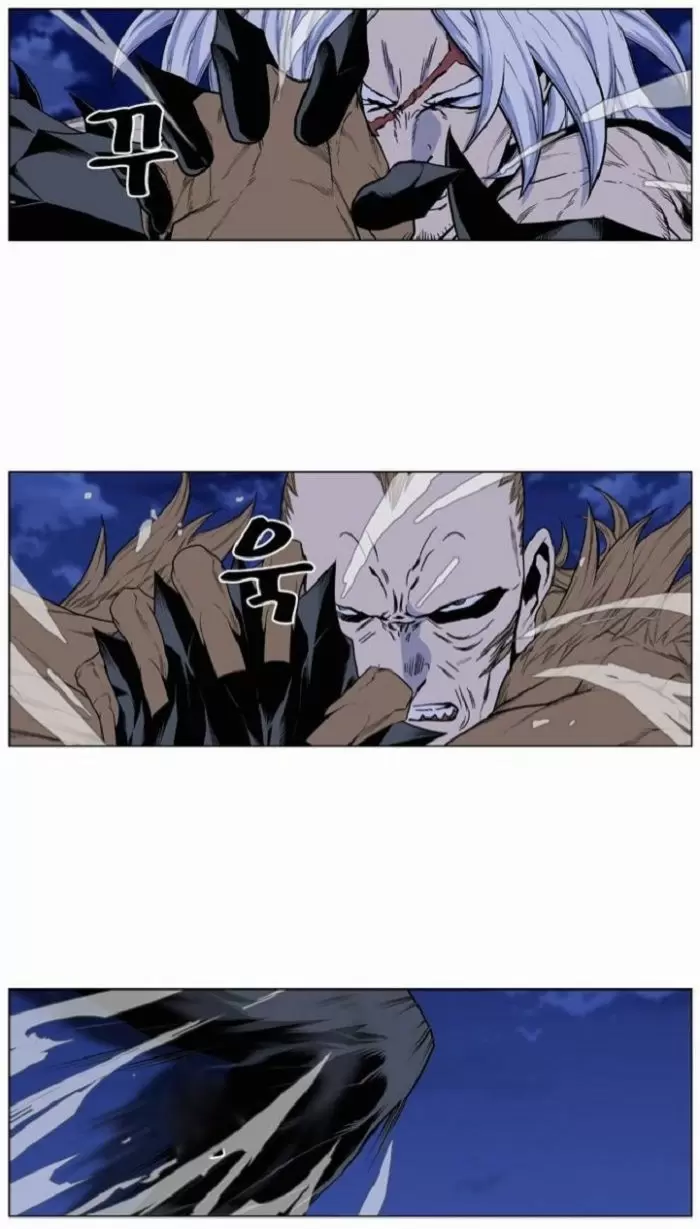 Noblesse - Capítulo 435 - Página 19 - LectorTMOo