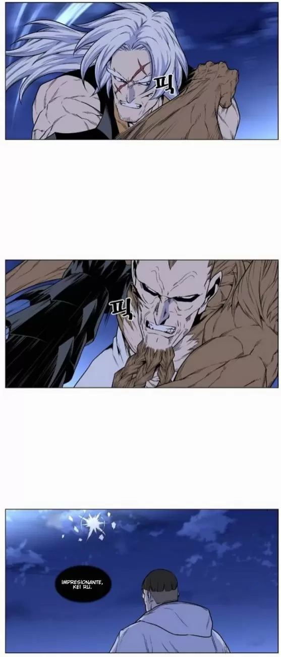 Noblesse - Capítulo 435 - Página 22 - LectorTMOo