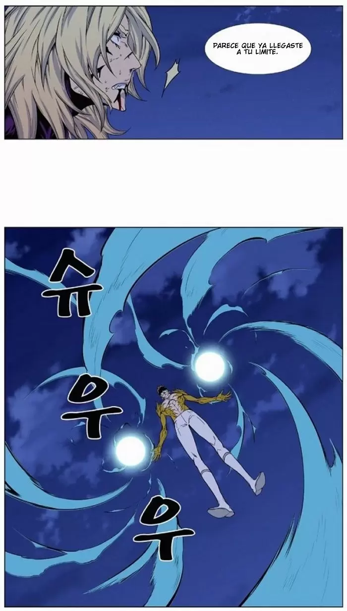 Noblesse - Capítulo 435 - Página 35 - LectorTMOo