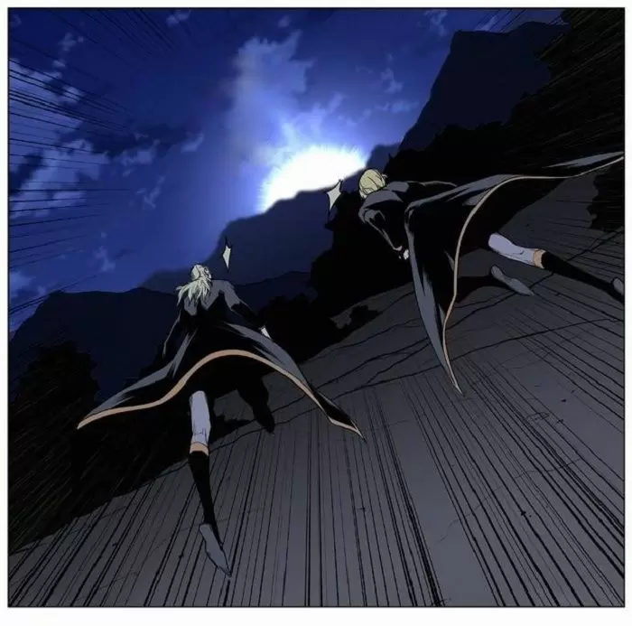 Noblesse - Capítulo 435 - Página 40 - LectorTMOo