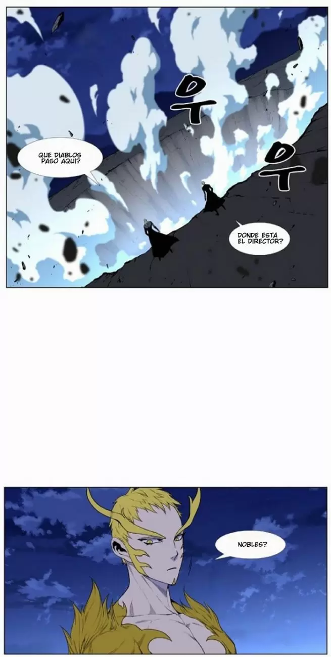 Noblesse - Capítulo 435 - Página 41 - LectorTMOo