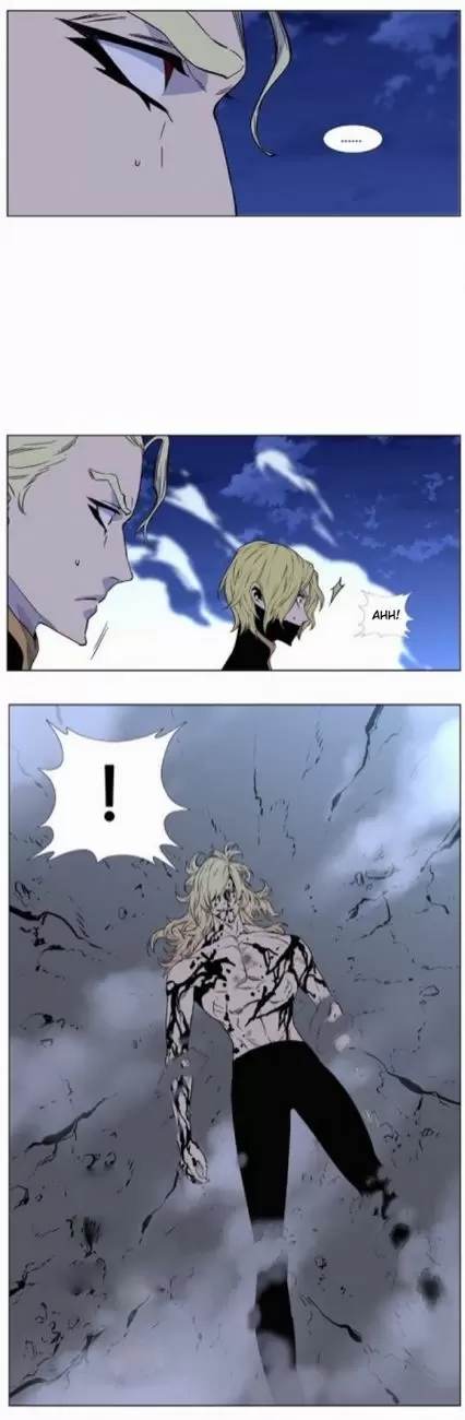 Noblesse - Capítulo 435 - Página 42 - LectorTMOo