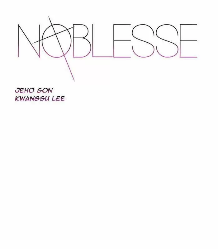 Noblesse - Capítulo 436 - Página 1 - LectorTMOo