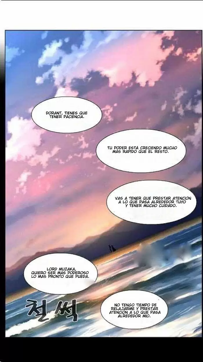 Noblesse - Capítulo 436 - Página 2 - LectorTMOo