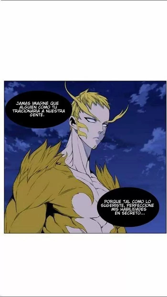 Noblesse - Capítulo 436 - Página 10 - LectorTMOo