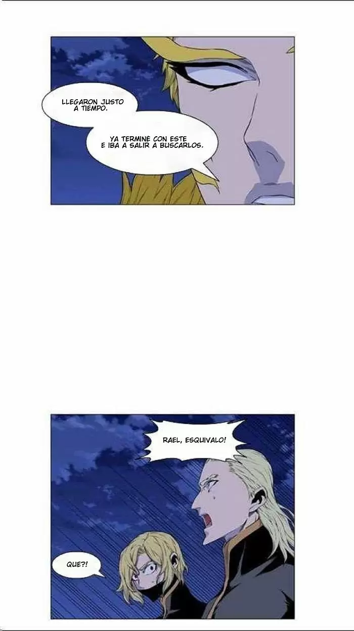 Noblesse - Capítulo 436 - Página 14 - LectorTMOo