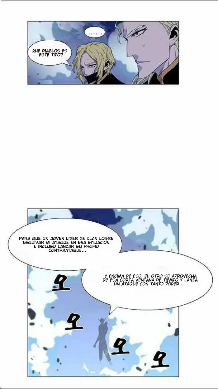 Noblesse - Capítulo 436 - Página 22 - LectorTMOo