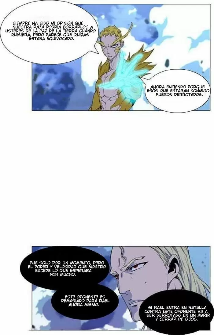 Noblesse - Capítulo 436 - Página 23 - LectorTMOo