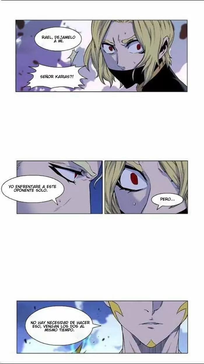 Noblesse - Capítulo 436 - Página 24 - LectorTMOo